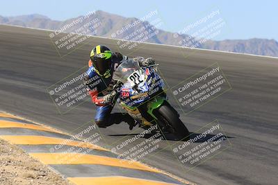 media/May-14-2023-SoCal Trackdays (Sun) [[024eb53b40]]/Bowl (815am)/